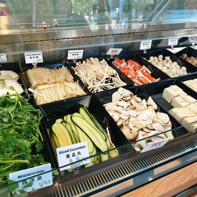 Tang Bar 烫吧麻辣烫