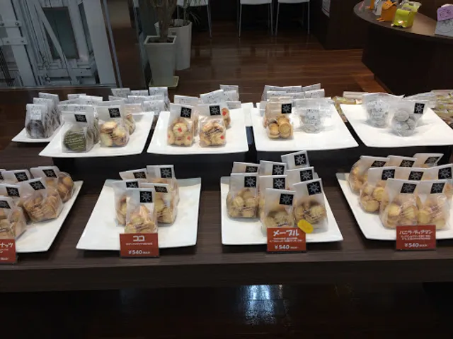 Patisserie Croq-mille Mine Shop