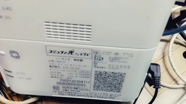 棚橋ファーム 西郷直売所