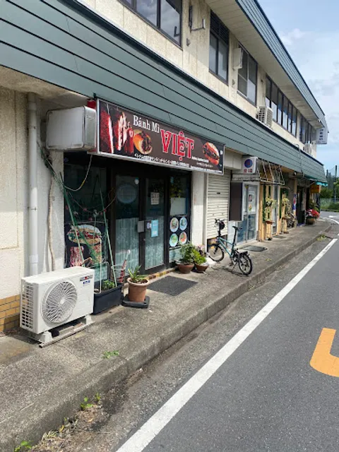 BÁNH MÌ VIỆT