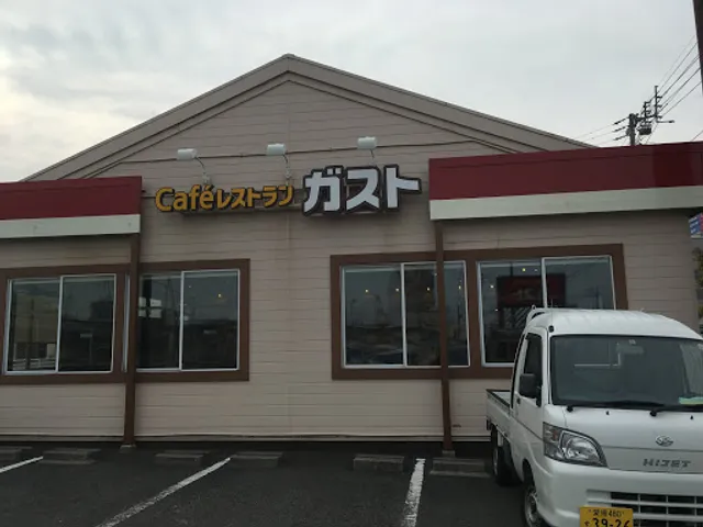 ガスト 新居浜店
