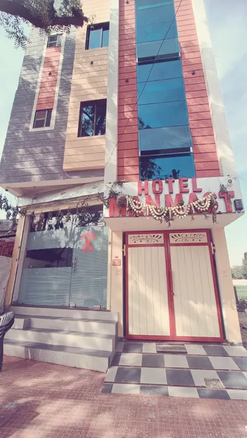 HOTEL MANMAST REENGUS