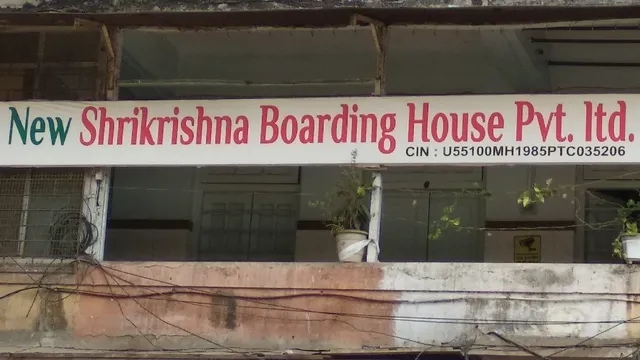 New Shrikrishna Boarding House Private Limited