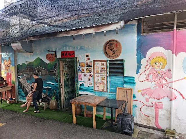 Kedai Makanan Hakka Sawit