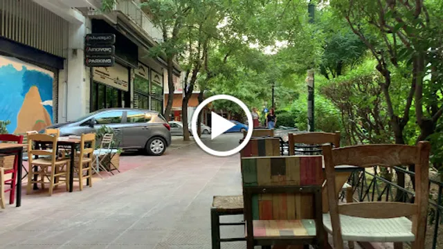 Σπιρτόκουτο