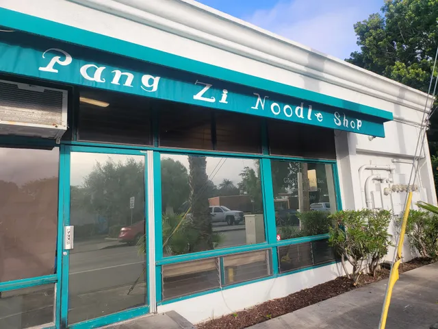 PANG ZI NOODLE SHOP
