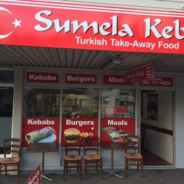 Sumela Kebab