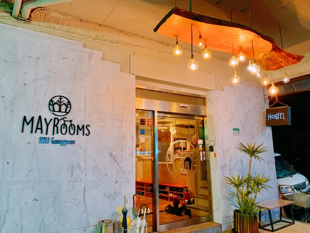 May Rooms Taipei NTU