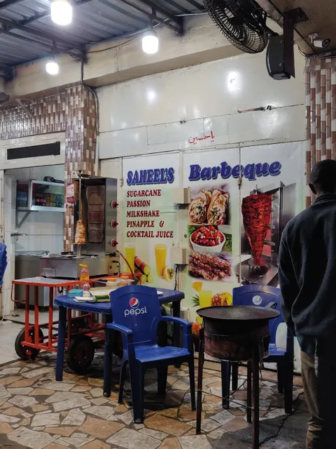 Saheel's Barbecue
