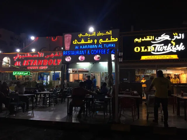 Al Karawan Al Turki Restaurant