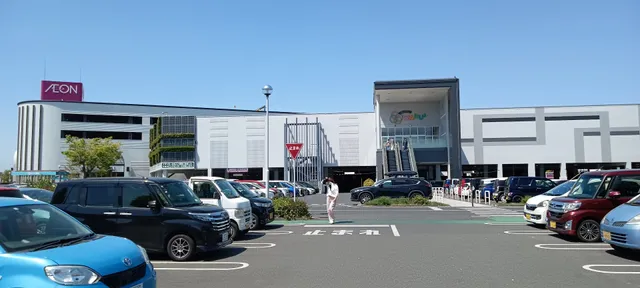Animate Aeon Mall Kurashiki