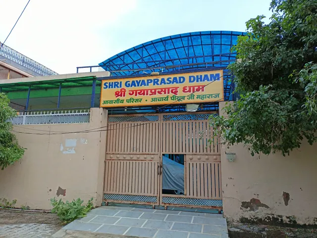 Shri Gaya Prasad Dham