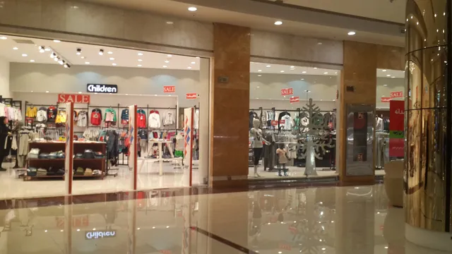 Arman Shopping Center