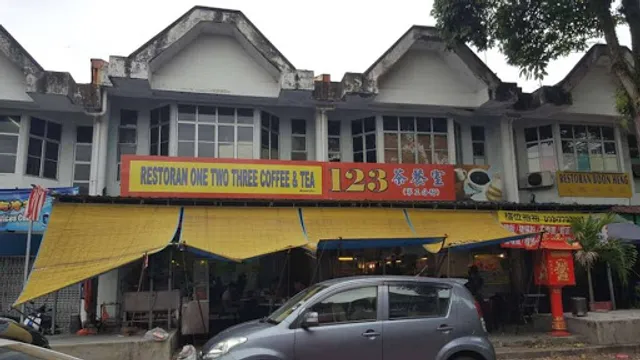 古来公主城昌记虾面