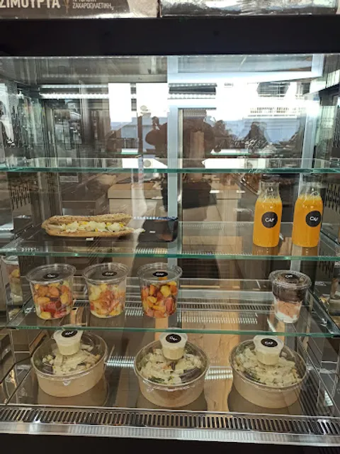 CAF καφέ-ζαχαροπλαστείο