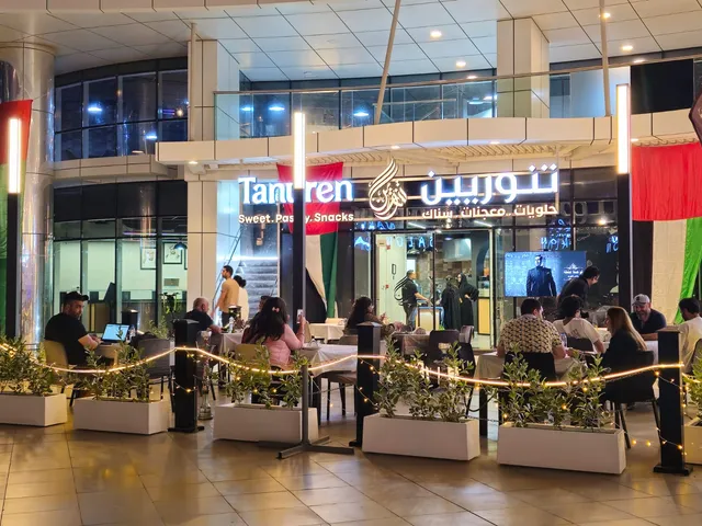 Tanuren Restaurant
