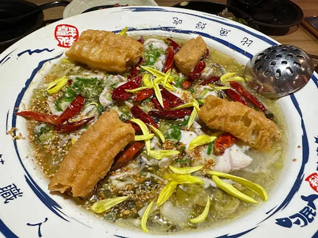 刁民-酸菜魚 逢甲店