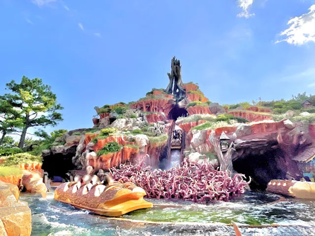 Splash Mountain