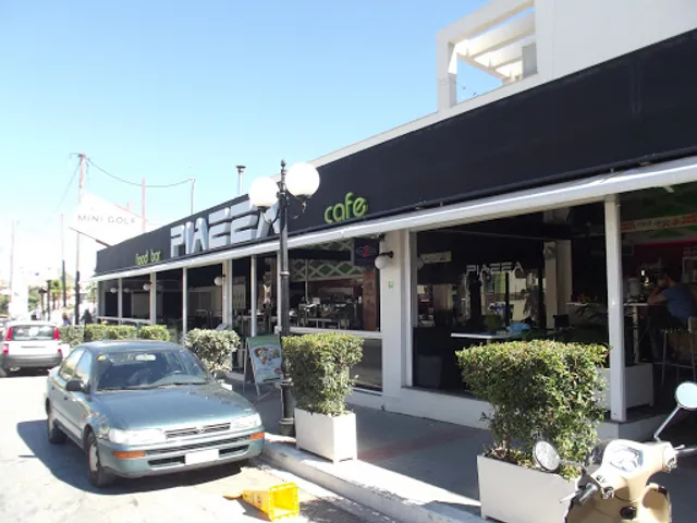PIAZZA CAFE SNACK BAR