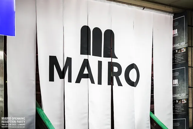 Mairo Music Inc.