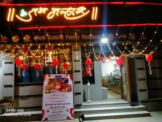 Jai Malhar JM'S CAFE