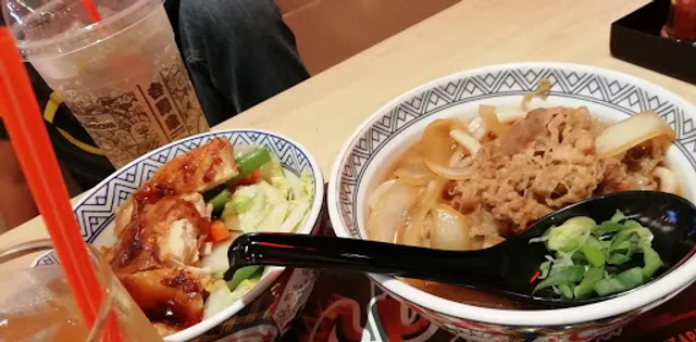 Yoshinoya Raflles Cibubur