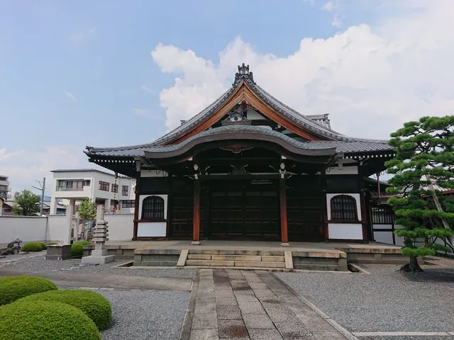 Shoun-ji Temple