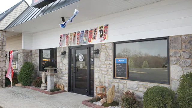 Sawa Japanese Steakhouse