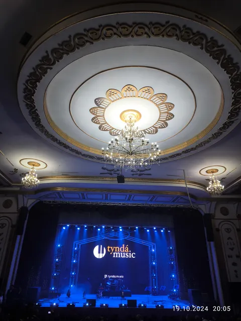 Concordia Student Theater