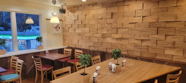 Mos Burger Oi Matsuda