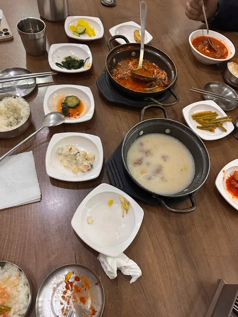 나비 한국식당