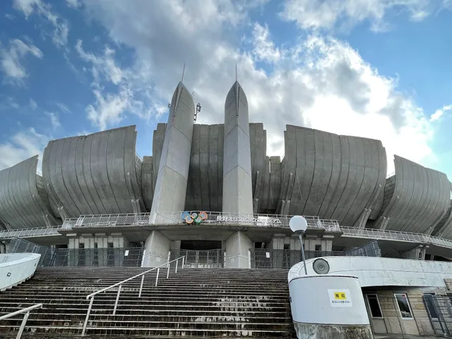Nagano Olympic Stadium