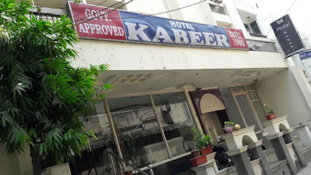 Hotel Kabeer