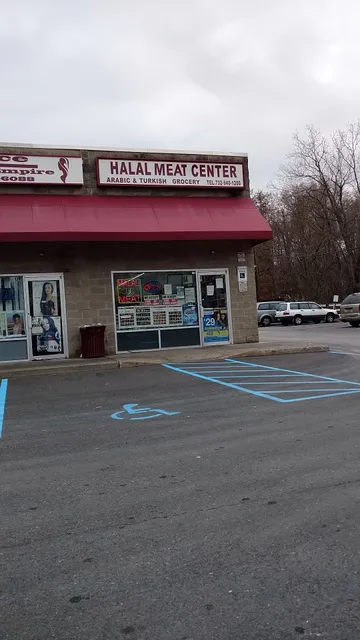 Brunswick Halal Meat & Grocery