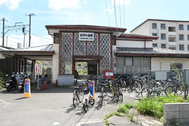 Kii-Nakanoshima Station
