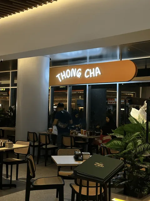 Thong Bowl Aman Central