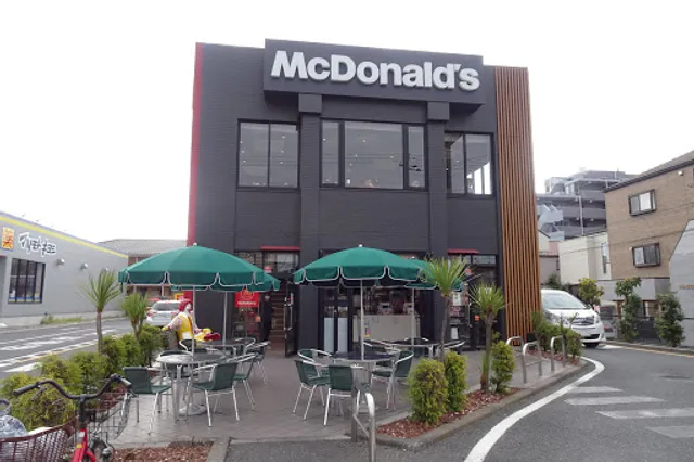McDonald's Urayasu Fujimi