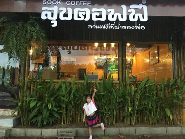 Sook Coffee And Farm Stay @maelanoi