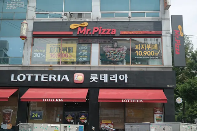 미스터피자 청주금천점