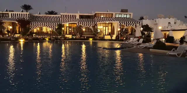 El Khaima Restaurant