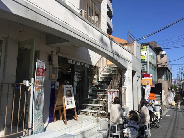 Norah’s Coffee Table