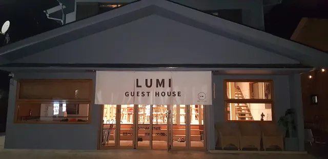 Hostel Hakone Lumi