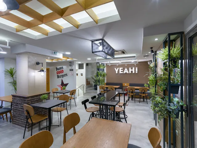 Goody's Burger House