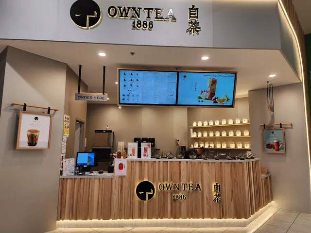 Own Tea Hamilton 自茶