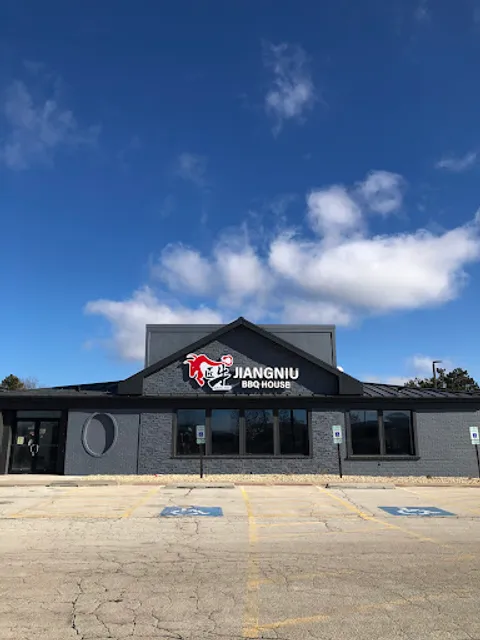 Jiang Niu BBQ House Orland Park