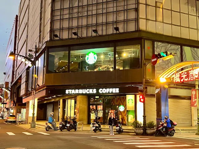 STARBUCKS Zhongzheng Jiguang Shop