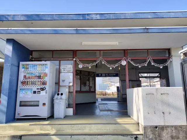 ニュー雅園 鬼無店