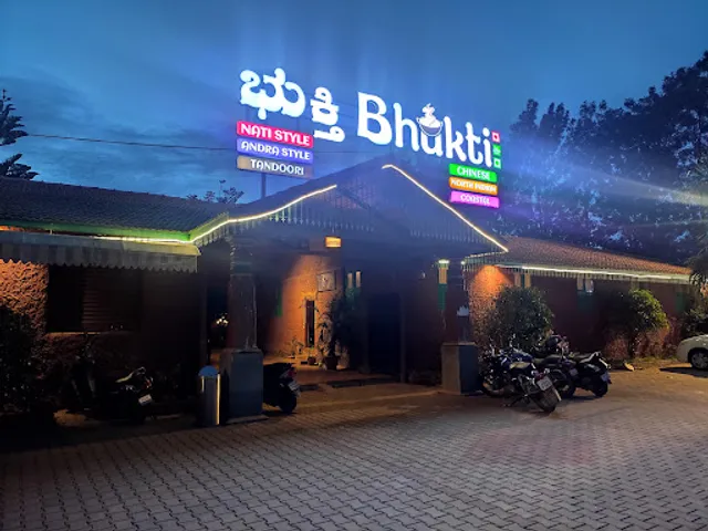 Bhukti Family Restaurant