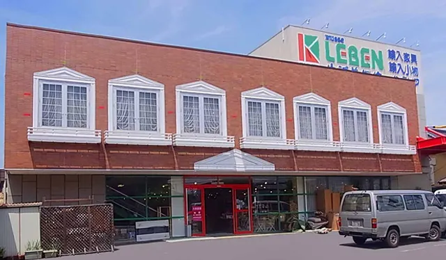 レーベン長野店