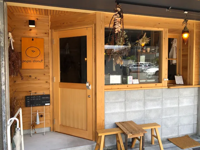 papa donut